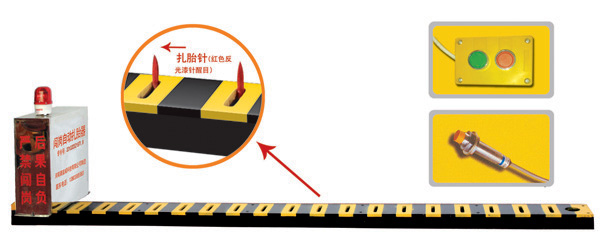 青岛城阳区V3嵌入式闯岗自动扎胎器/阻车器