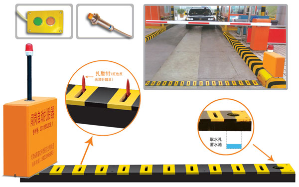 青岛城阳区V5 嵌入式闯岗自动扎胎器（阻车器）